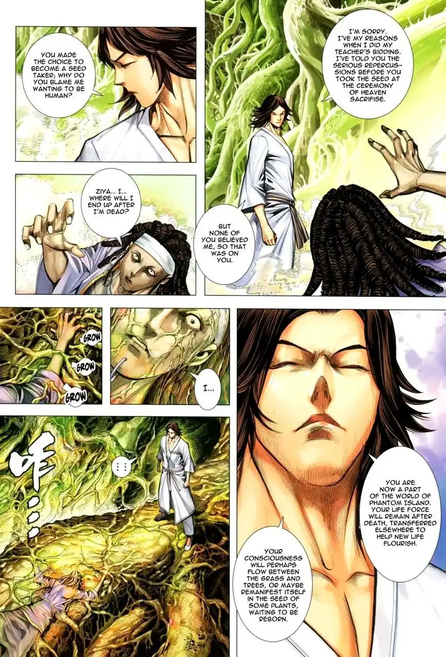 Feng Shen Ji Chapter 124 32